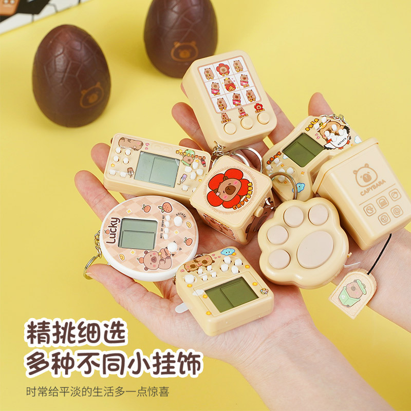 卡皮水豚砸金蛋惊喜敲彩蛋公仔盲盒洞洞乐游戏机儿童创意玩具礼物