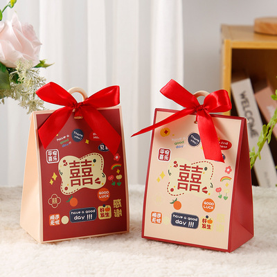 结婚喜糖礼盒装空果伴手