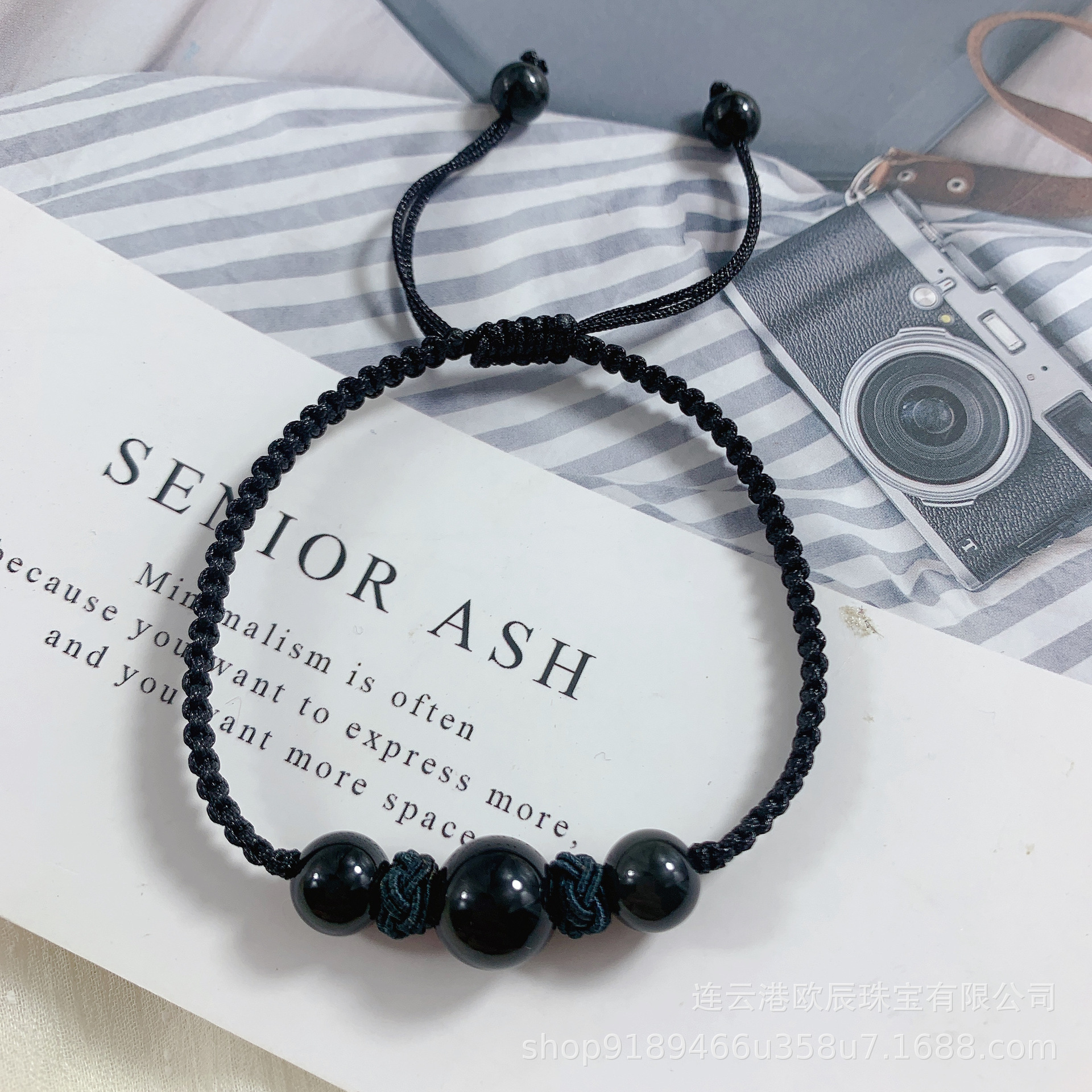 森系编织绳红绳草莓晶手链女韩版简约学生个性网红生日礼品饰品