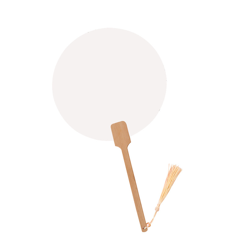 扇子团扇宣纸空白团扇手绘DIY创作幼儿园儿童长柄扇子活动礼品