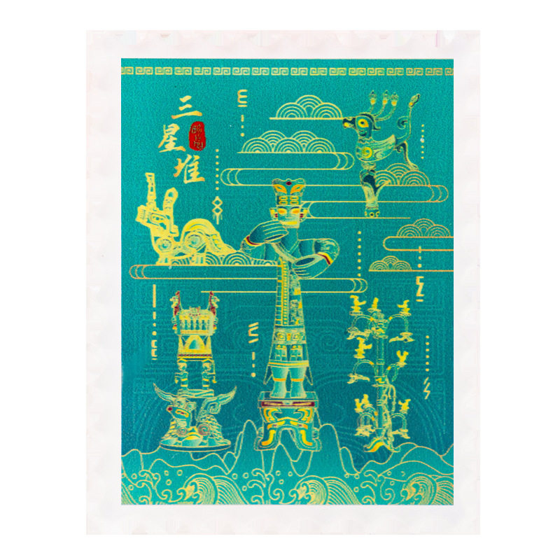 新款三星堆邮票冰箱贴磁吸门装饰金色面具青铜神树旅游文创纪念品