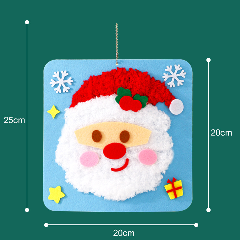 圣诞节礼物儿童手工DIY材