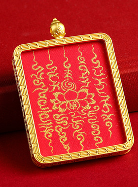 手绘描金龙五爷唐卡药师佛宝宝佛嘎乌盒吊坠旅游景区文创佛牌挂坠