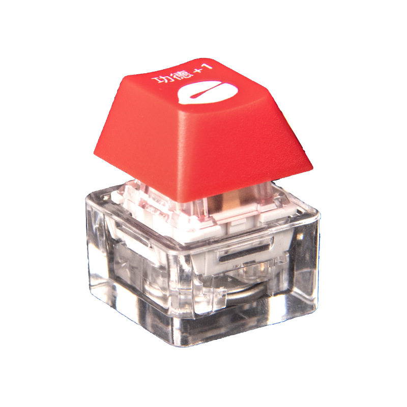 网红电子木鱼赛博功德积攒器解压机械键盘发光挂件钥匙扣减压玩具