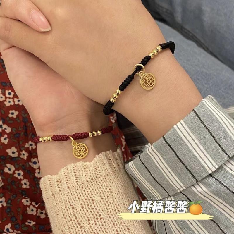 快手抖音货源福财福牌手