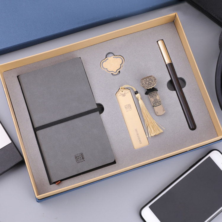特色耕读记事本纯铜书签如意扣U盘套装公司年会庆典个性刻字礼品