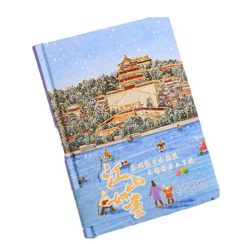 城市旅游热门景点AR打卡