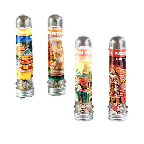 新品试管拼图西安旅游景