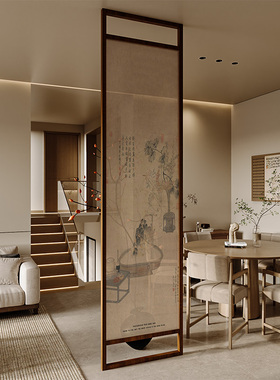 宋代美学中式屏风隔断客厅正对门卫生间玄关布艺遮挡卧室座屏古画