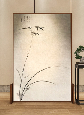 东方美学新中式实木移动屏风隔断客厅入户遮挡玄关背景墙竹子座屏