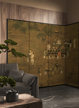 文会图》中式屏风隔断入户玄关办公室茶室背景墙折叠客厅卧室折屏