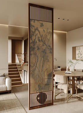 宋氏美学新中式实木屏风隔断客厅入户正对门玄关茶室背景座屏古画