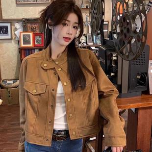 立领鹿皮绒外套女宽松显瘦2025早秋新短款长袖夹克百搭上衣小个子