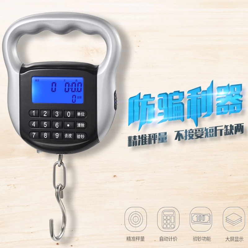 CnW手提称商用高精度便携式