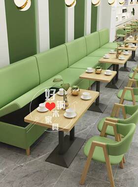 好心餐桌家具奶茶店好看性价比