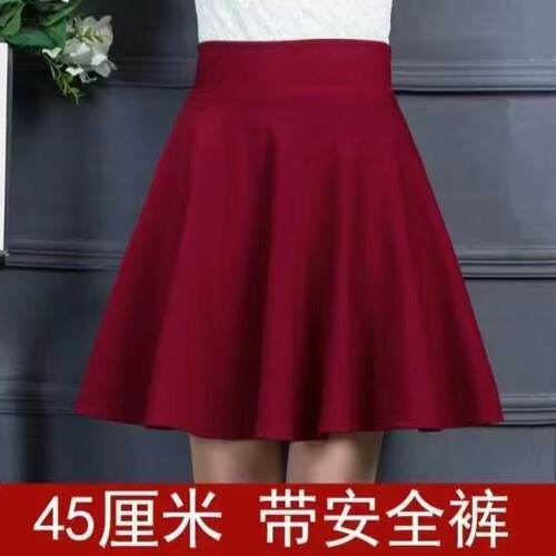 防走光跳舞红色高腰半身裙