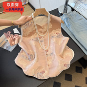 新中式 古典民族风两面穿缎面提花马夹女中国风坎肩马甲上衣春新款