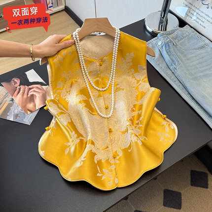 新中式两面穿缎面提花马夹新款改良女弧形花边下摆国风坎肩女马甲