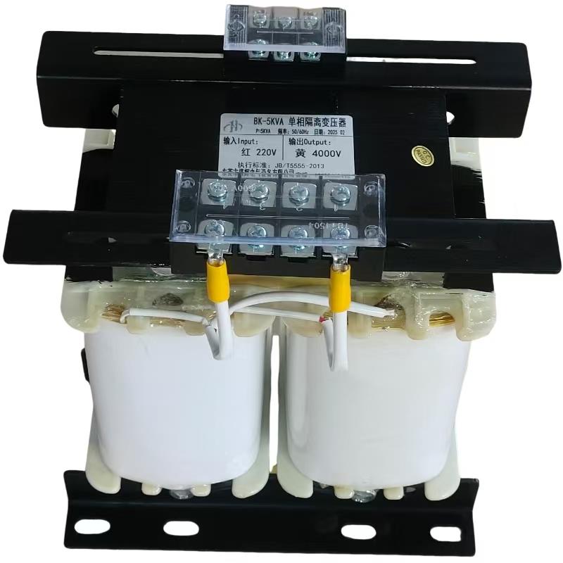 220V变4000V 5KW单相隔离变压器BK-1KVA 2K 3K 5K 6KVA高压变压器