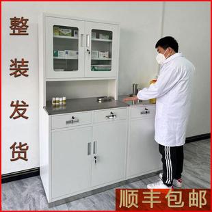 不锈钢药柜西药柜诊所处置台配药柜牙科无菌治疗室操作台加厚家用