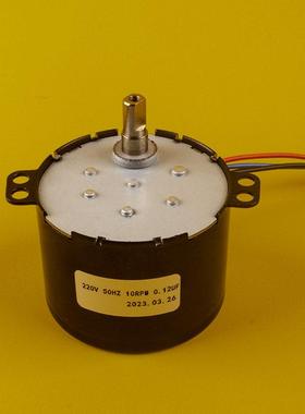 电动转金轮电机配件专用电机电容转金筒六字真言长明家用摆件