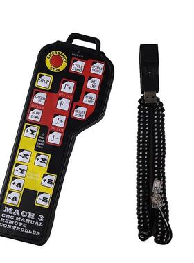 新款 Mach3 4轴USB控制摇杆手柄 数控CNC小型雕刻机配件