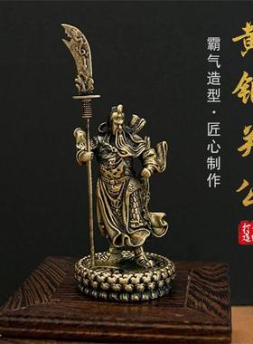 中式黄铜关公财神摆件 九龙主题复古创意神像家居装饰