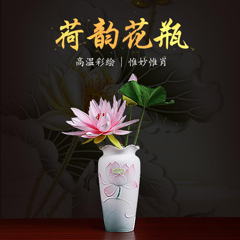 戴玉堂陶瓷莲花供佛花瓶佛前供的花瓶观音佛像供奉家用净水瓶摆件