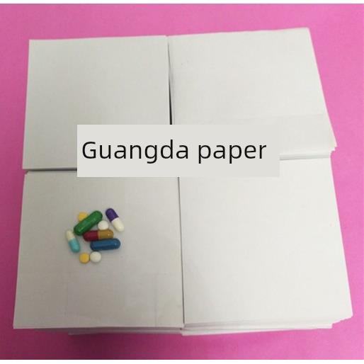 医药包装纸临床西药纸小方纸小包装纸特殊加厚10*10cm定制尺寸