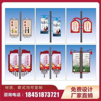 户外路灯杆灯箱电线杆广告牌双面灯杆道旗LED发光灯杆灯箱