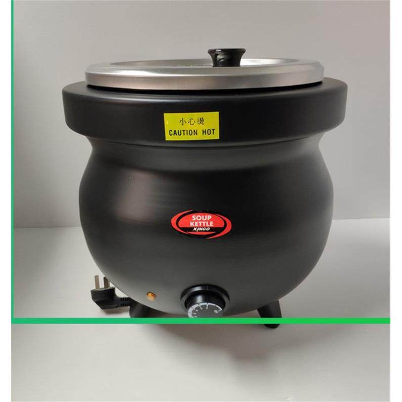 KINGO南洋精工 D8001电热黑色汤炉保温汤锅10L电子暖汤煲自助餐炉,餐饮具,酒店餐具,淘宝优惠券,粉丝福利购,淘宝优惠卷
