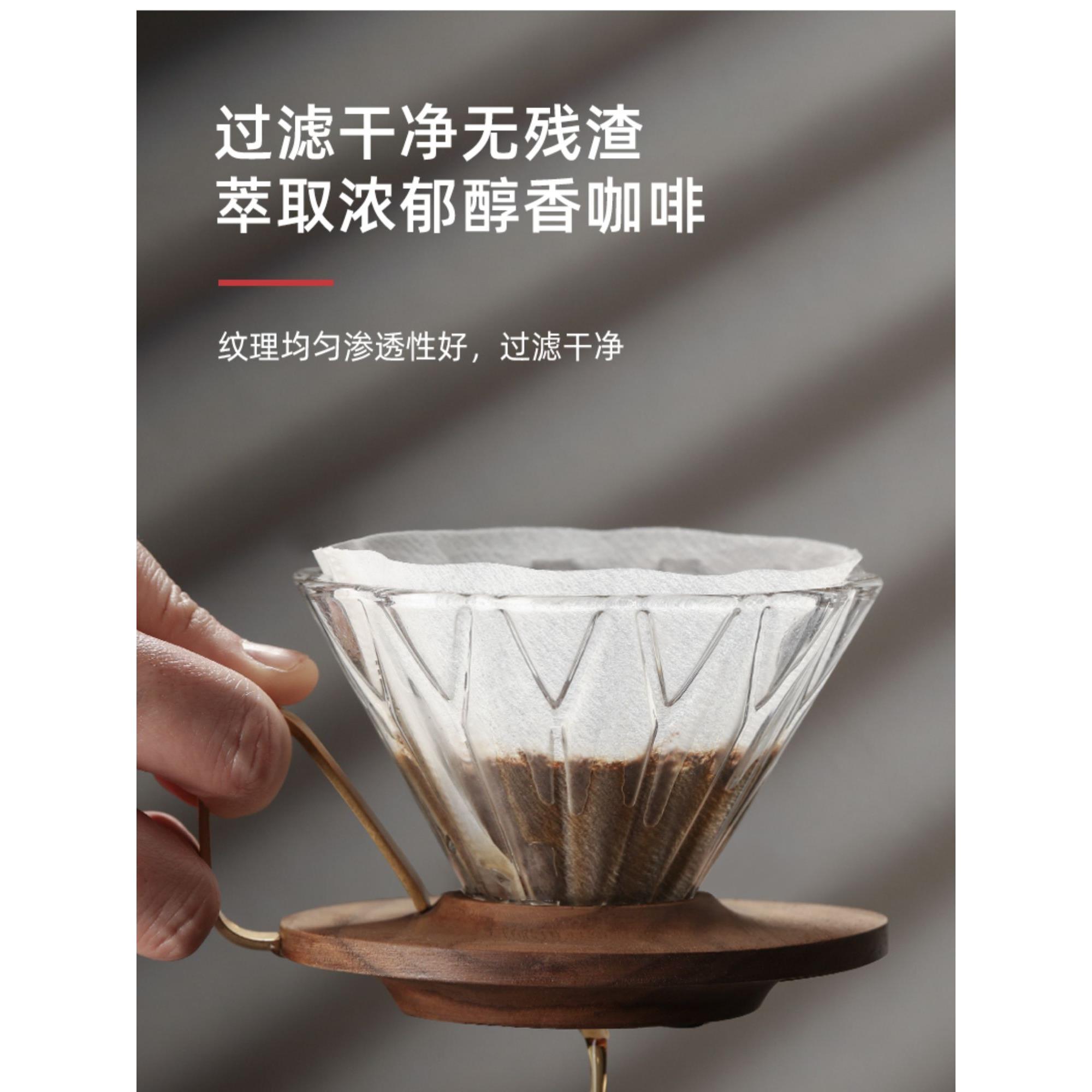 Hero英雄咖啡滤纸滴漏过滤袋手冲现磨咖啡粉V60型滤杯纸挂耳便携