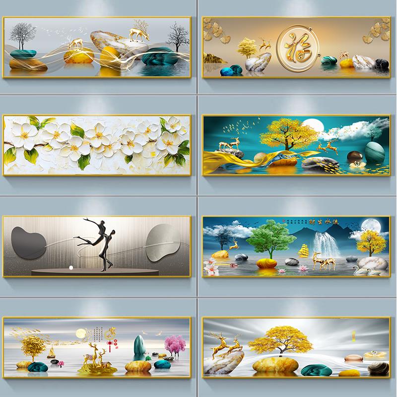 现代简约卧室床头装饰画主卧温馨房间壁画酒店客厅背景墙挂画轻奢