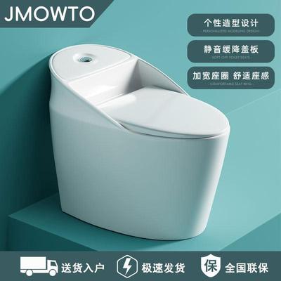 新款创意马桶家用虹吸式大冲力大口径小户型卫生间抽水防臭坐便器