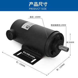 500W 双滚珠轴承马达 直流220V 2500转 电机 车床改装 台钻改装