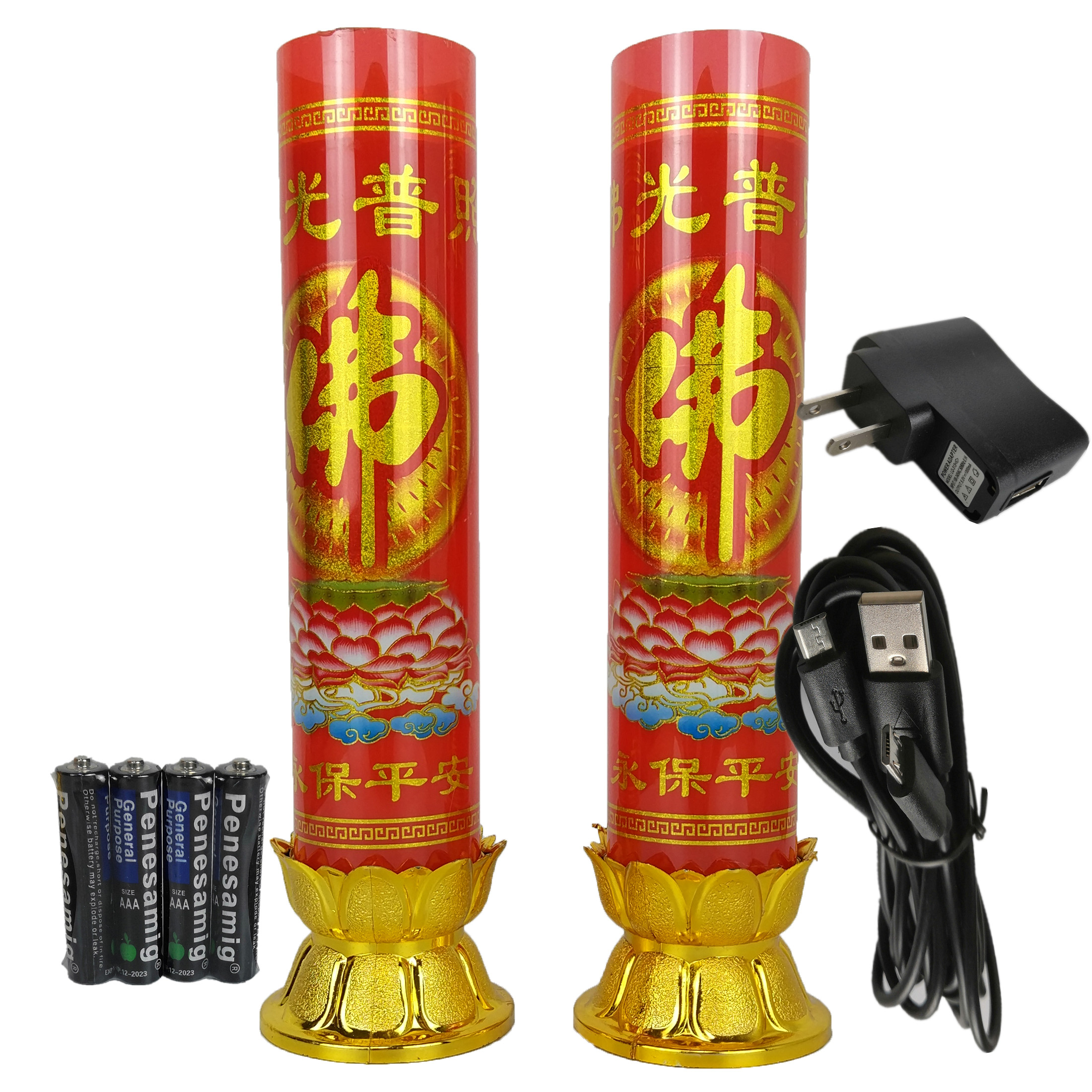 led电子蜡烛供奉佛光普照电池式可插电两用供佛家用寺庙无烟环保