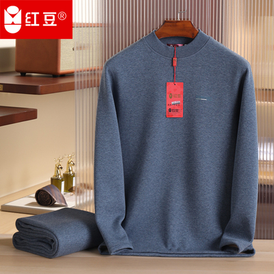 红豆巨厚男士保暖内衣套装