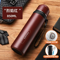 Красный 850 мл 【Дайте чашку набор/чашка щетки/разделение чая/бесплатное озеро】