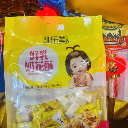 鲜乳奶花酥