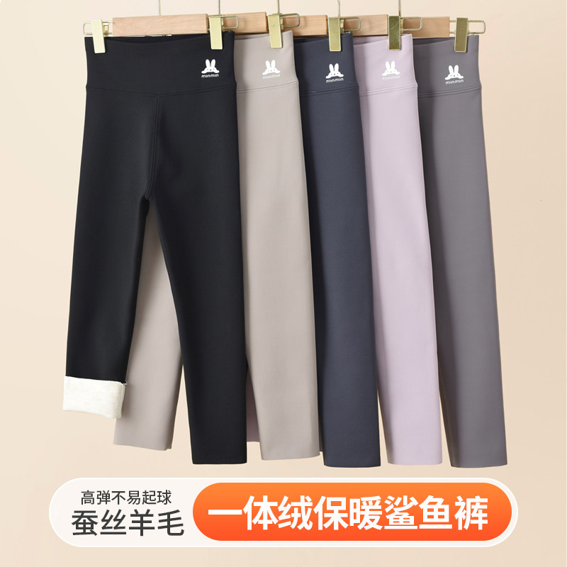 女童加绒加厚鲨鱼裤春秋冬款2025新款一体绒儿童打底裤大童长裤子