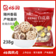 秋栽白花菇238g 裕国菇业 裕国 随州香菇