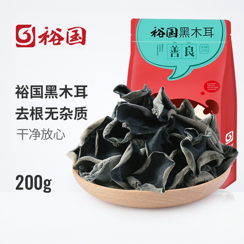 厚无根东北干货国木耳