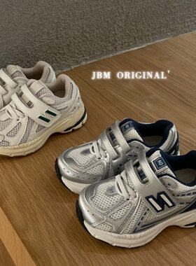JBM2025春季新款儿童运动鞋男女童老爹鞋轻便魔术贴N字潮牌跑步鞋