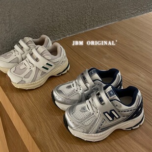 JBM2025春季新款儿童运动鞋男女童老爹鞋轻便魔术贴N字潮牌跑步鞋