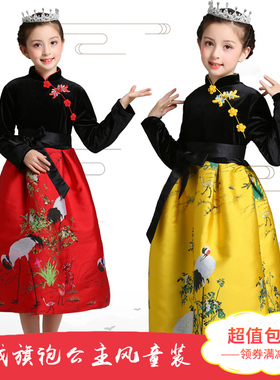 【清仓特价】女童丝绒拼接复古中国风旗袍连衣裙女孩公主表演礼服