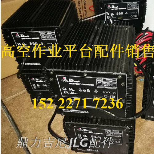 鼎力徐工手柄充电器升降机