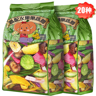 什锦综合冻干水果干混合装果蔬脆蔬菜干零食休闲食品小吃香菇脆干