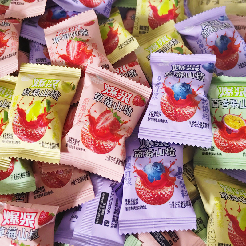 爆浆山楂蓝莓夹心果脯蜜饯60包草莓百香果秋梨味儿童休闲小零食品