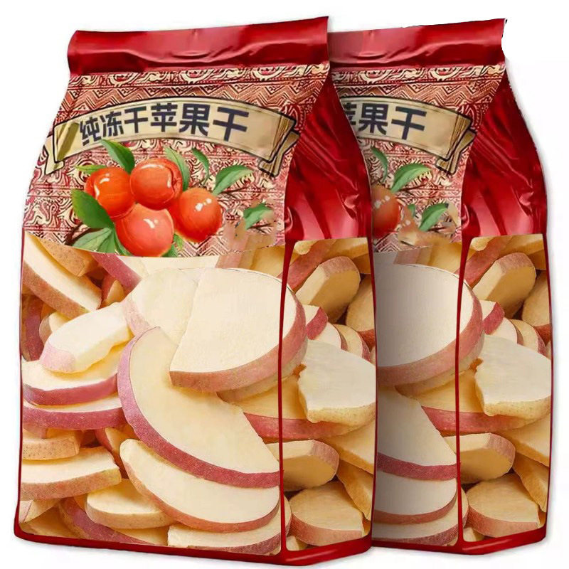 冻干苹果脆片新货苹果片苹果干冻干水果干果脯特产休闲零食小吃