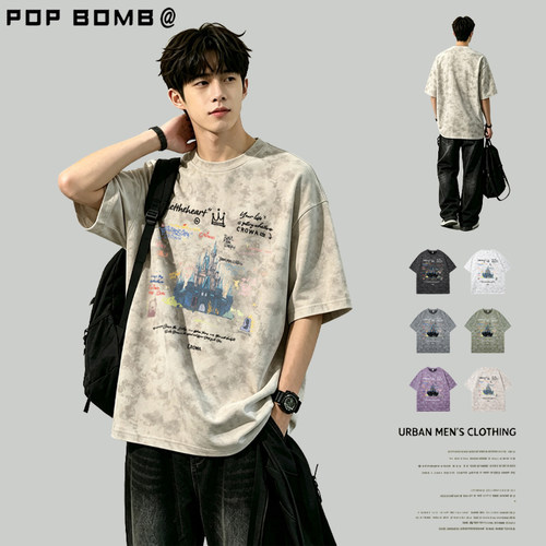 POPBOMB扎染麂皮绒短袖t恤男士